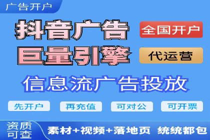 百度推广公司案例研究：从失败中汲取经验，实现华丽转身