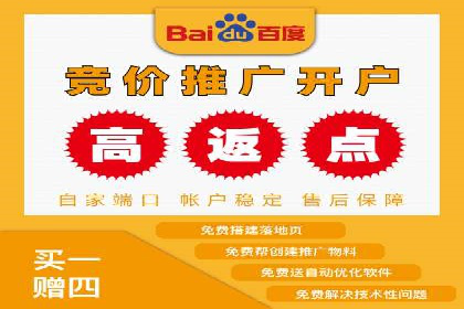 信息流广告运营案例：教育培训广告