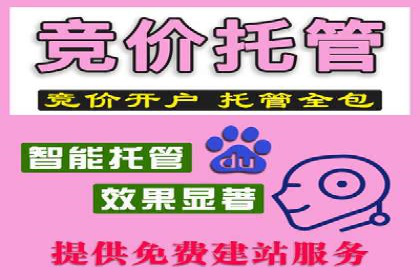 社交媒体信息流广告的优化策略与效果评估
