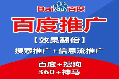 SEM托管服务案例分享：优化策略，提高ROI